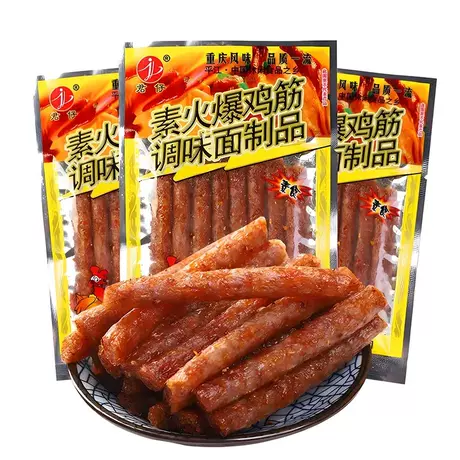 Junzai vegetarian spicy chicken tendons 18g [60 packs]