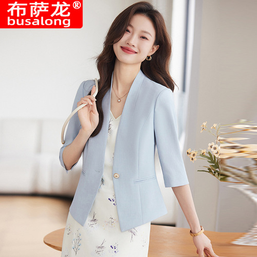 2025 New Busalong Women's Medium Sleeve Professional Blazer Formal Dress Coat Single Outerwear Workwear 8811