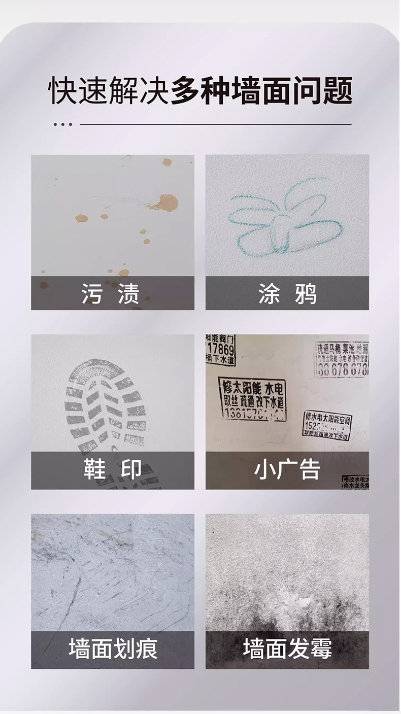 项厚详情1_05.jpg