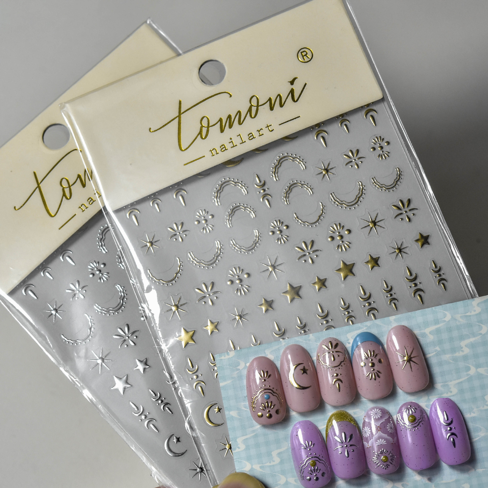 Style Simple Star Lune Plastique Accessoires Pour Ongles 1 Pièce display picture 1