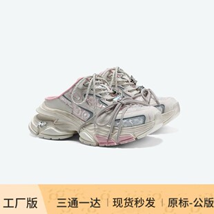 �F؛��¿�����δ�����2025�ļ��������^�ϵ���ЬŮ���e����