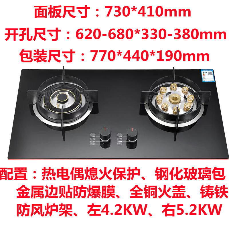 열전대 소화 나인 공동 구리 커버