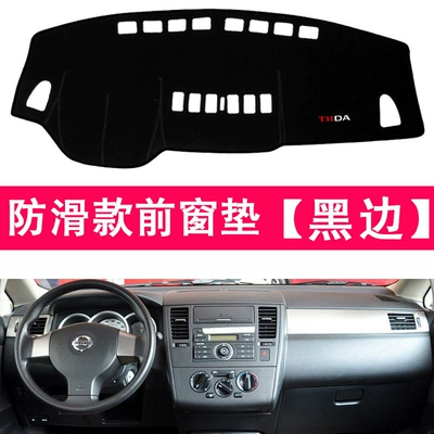 Suitable for Nissan Tiida Special Günəş əleyhinə siperlik - nissan-tiida-front-window-mat-black-edge