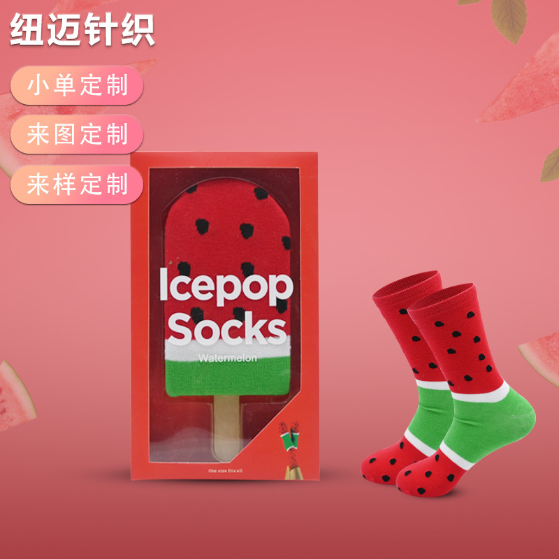 Newmai popsicle funny socks personalized creative gift socks men and women in the barrel sports boxed socks manufacturers spot wholesale