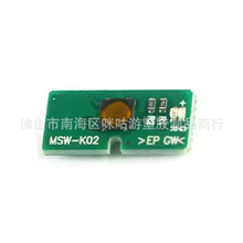 mPS3C4000Դ_P PS3ΑC4K_PžMSW-K02