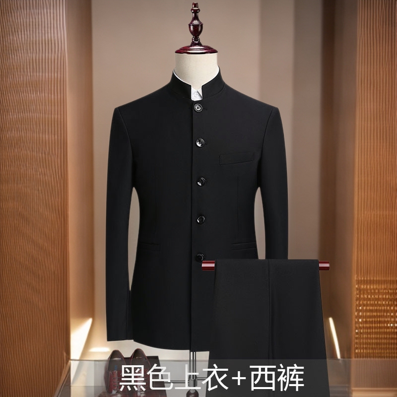 Zhongshan Suit Suit Chinese Stand Collar New Chinoiserie Men's Wedding Black Stand Collar Jacket Engagement Groom's Dress