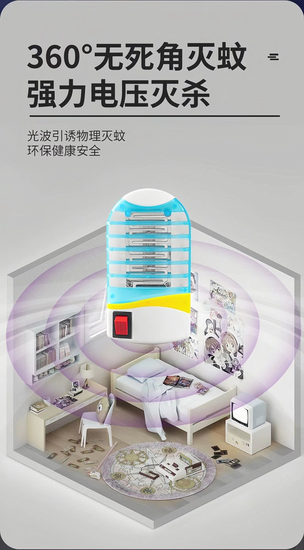 微信图片_20230507232727