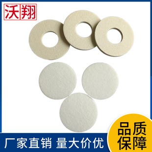 ���I������ë�։|Ȧ���͈A�ή���������zƬ늙C�ܷ���m���͉|Ȧ