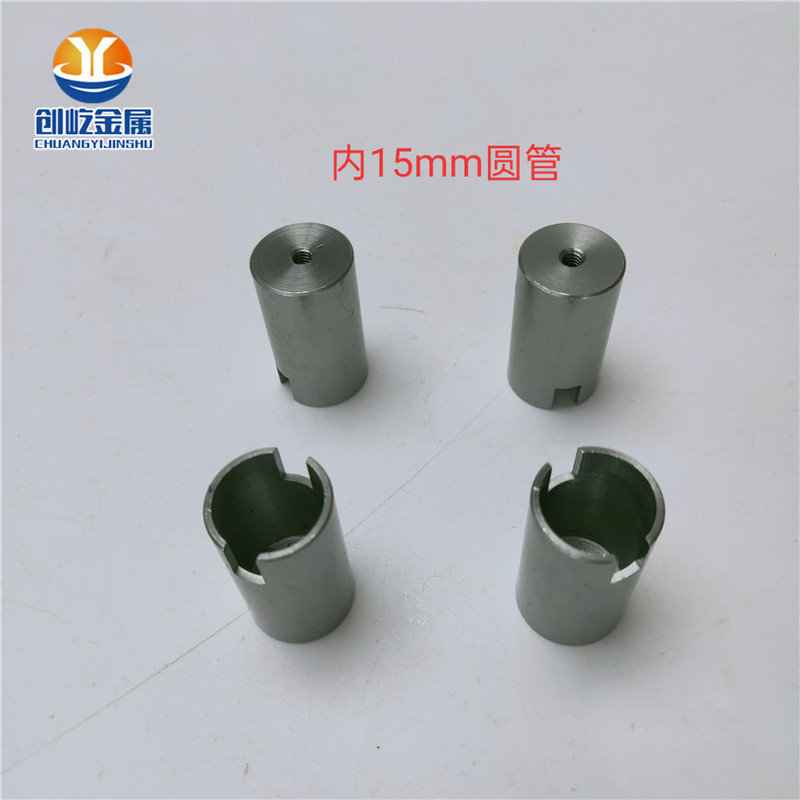 外11x40圆管 金属不锈钢齿轮轴承治具  圆形治具配件涂装喷油工具