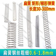 �������α�ɼ��L��������ɱ��ξ��Ώ��S���Ώ��ɾ���0.6-