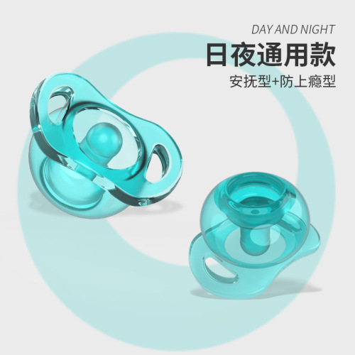 Newborn baby pacifier baby anti-red mouth anti-buck teeth super soft imitation breast milk lulling to sleep weaning comfort artifact