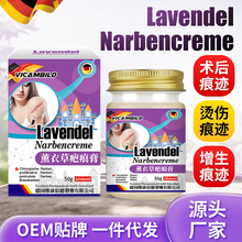 ��vicambild޹�²ݰ̺۸�50g �a�����g�̮a�������̠C�̉TĨ��