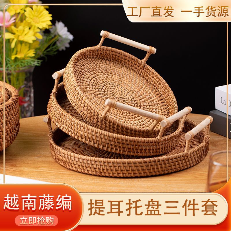 Ins retro pan de ratán dim sum bandejas binaurales almacenamiento de pasteles tejidos japoneses celebridades de Internet Nordic portátil B & B