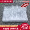 一次性小叉子透明水果叉蛋糕黑色塑料班吉火鸡面甜品小蛋糕点心|ru