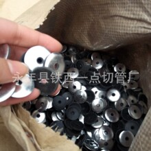 ����ߏͺω|Ƭ  �β�z�|Ƭ ���z�B�w�| ��ˮ�̶��ͺω|Ȧ