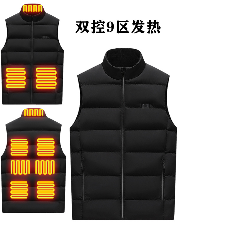 블랙 듀얼 컨트롤 9개 구역