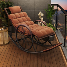 躺椅摇摇椅懒人可躺睡阳台家用老人休闲藤编制躺椅摇椅懒人摇摇椅