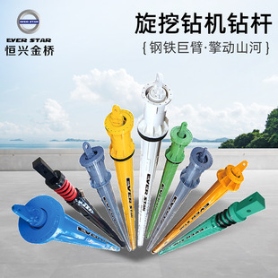 ��������荙C荗U���������ʩ�������ڙC�a�d����荙C����ʩ��