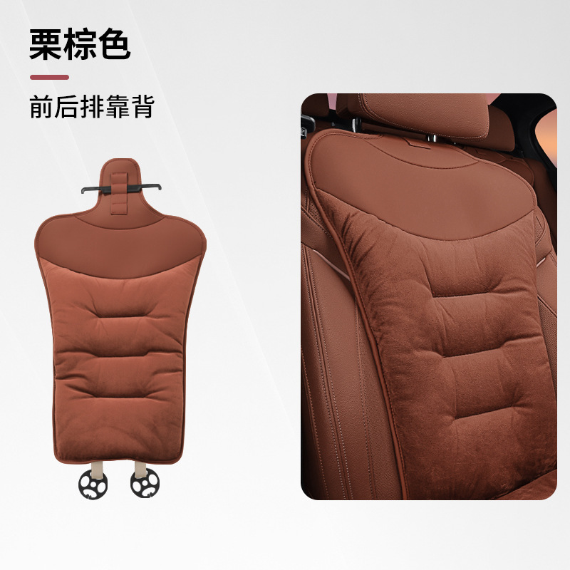 国境を越えた新しいユニバーサルフルモデル冬フランネルカーシートクッション厚く暖かいメルセデスベンツ BYD シートクッション|undefined