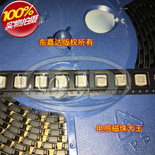 PCMB053T-1R0MS ��Ƭһ��������� ������ 5.4x5.7x3 1UH 11A
