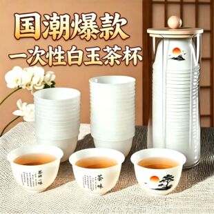 ���xһ���Բ豭�ߙn��֬��豭ʳƷ��Ӳ���Ӻ��͸ߜش���Ʒ����