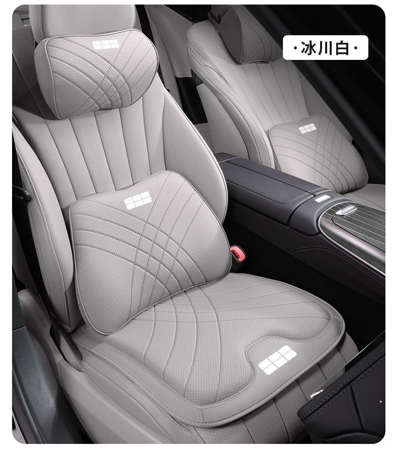 Geely Galaxy L7/L6/E5/E8 Starship 7/m9 Special Headrest and Lumbar Support Car Seat Neck Pillow and Cushion Accessories