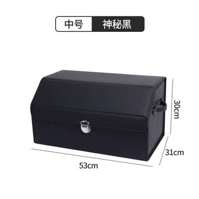 Car storage bag/box Box Car Storage Box Car - black-533130cm