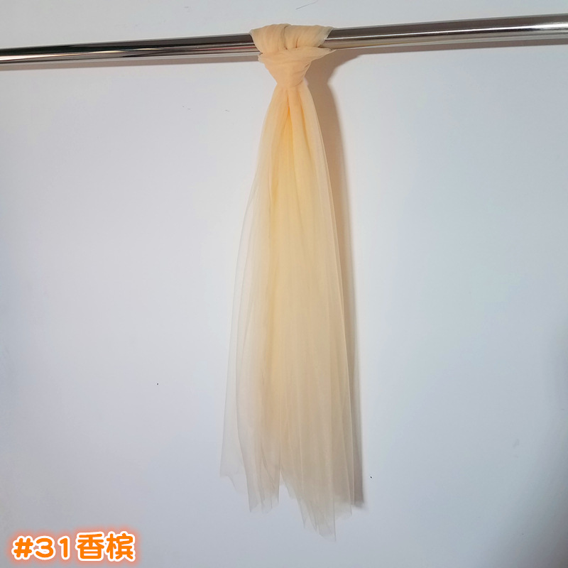 Tela de bodas suizos de alta densidad de malla de fibra