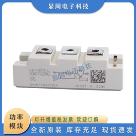 保护器件;IGBT模块;普通晶闸管