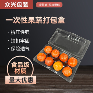 һ����͸��ˮ�����b��pet���Ϻ� ��ݮ���ϴ�����ܺЏS��Դ�^���l