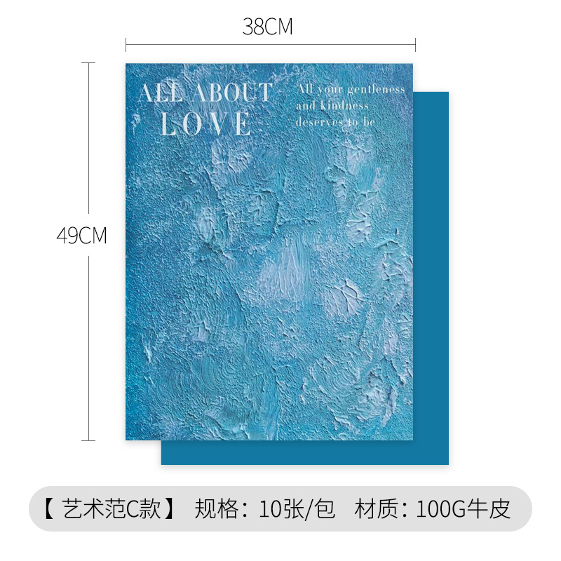 Tienda de flores de papel de embalaje ramo de embalaje engrosada impermeable 100G papel Kraft rojo neto arte fan flor papel