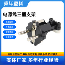�Դ������֧�� ���^���_���ى����~� �Դ���^���