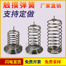 �|�����ɾ�·�尴�I�_�P�����쾀�Б�����̼��懿����a�� ����