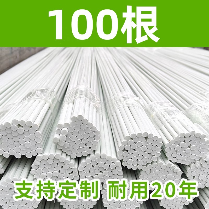 100개(단단한 국가 표준 전체 크기) - 단단한 4mm 두께 1m 길이(스팬 0.5-0.5)