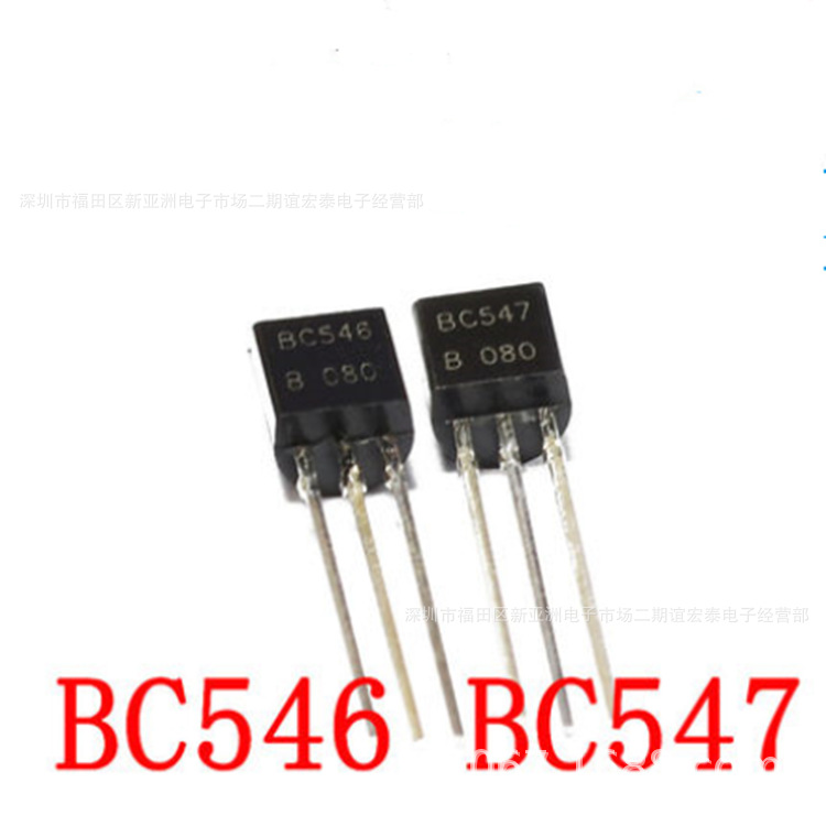 BC546B BC547B BC546 BC547 直插 TO-92 发烧功放对管