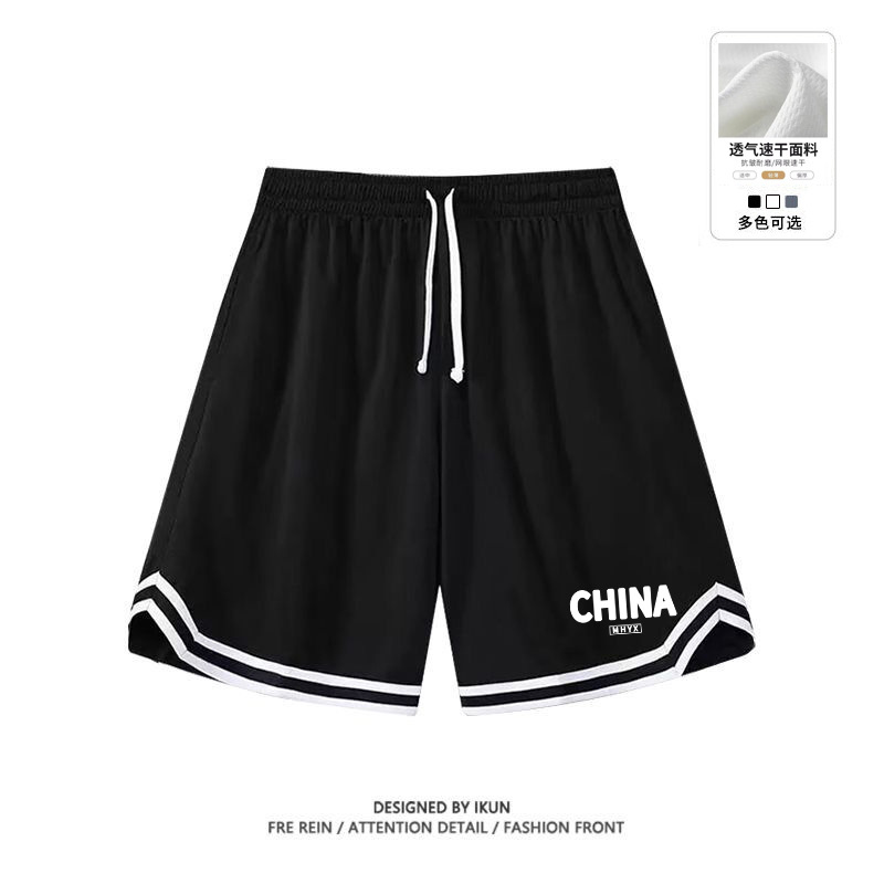 Pantalones cortos de verano para hombre guapo, pantalones cortos caseros, pantalones deportivos para hombre, pantalones para hombre caseros, pantalones para hombre gordo