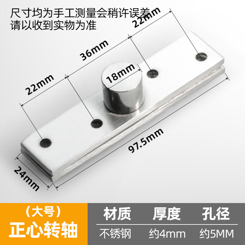 Tierra y tierra bisagra 360 grados girando puerta de madera bisagra superior e inferior eje de la puerta invisible posicionamiento tierra y tierra bisagra oculta bisagra