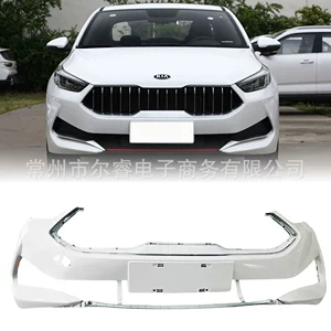 Suitable for Kia K3 front bumper, 2019, 2020, 2021 new model, K3 front bumper and front surround