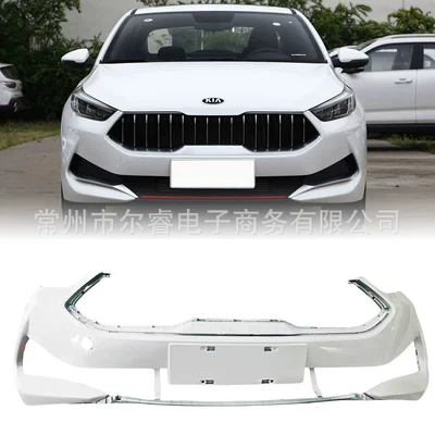 Suitable for Kia K3 front bumper, 2019, 2020, 2021 new model, K3 front bumper and front surround (Bumper)