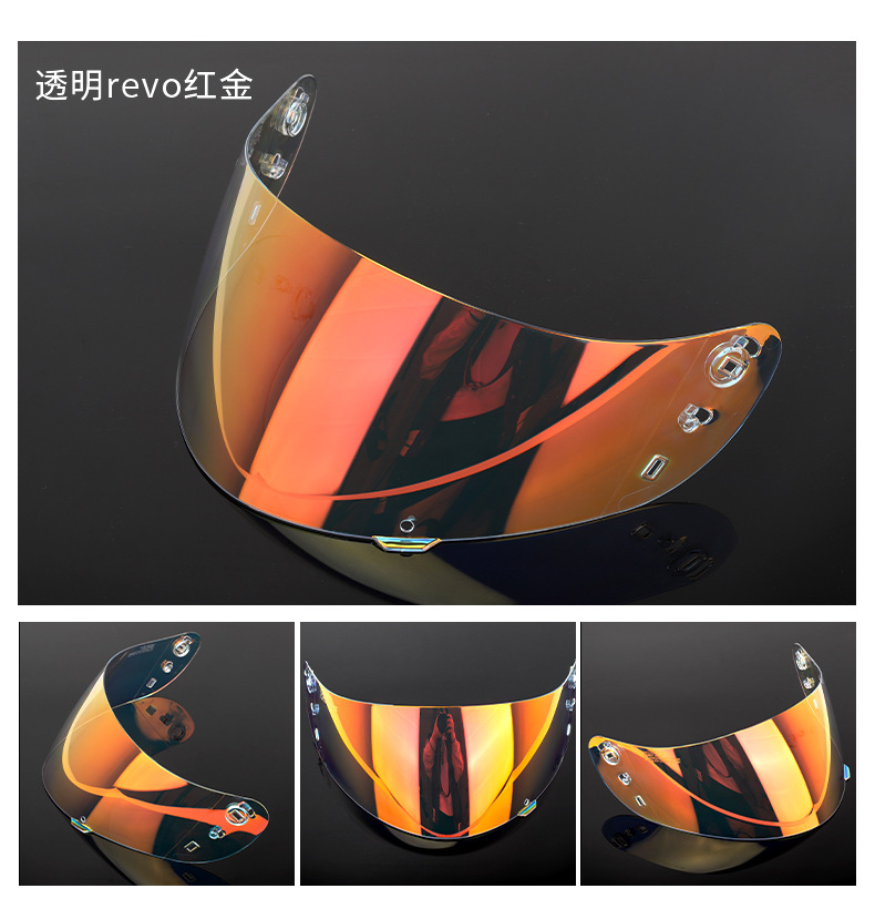 Motorcycle Helmet Ic04 Lens Suitable for Airflite-Ic-04 Helmet Accessories Anti-Glare Lens Cross-Border