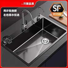 �羳����ϴ�����βۏN��304���P�ˮ�ۆ���ϴ���ϴ�˳�ˮ��