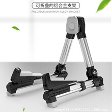 吉他支架A型立式落地架蓝牙连接木电吉他开声支架可折叠便携架子