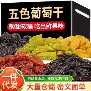 �½��خa�Ƀ��o���������ڼӁ�500g��ɫ���Ѹ��½��ɹ����w�����l