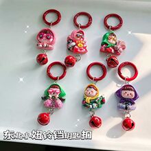 ��ͨ�|��С�耳׿����\���ȱ���Ů������W�������|�۶Y�����