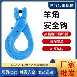 ���l���ص��h���h����h2T G80���e���i��ǰ�ȫ�h1����15���h��