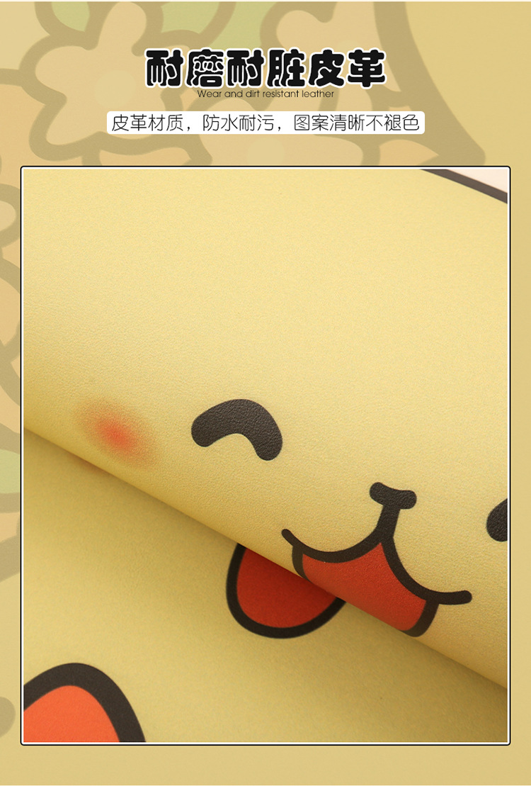 Yellow and White Dog-Themed Anti-Kick Pad for Car Seats, Back Seat Protector for Children, Sponge-Filled