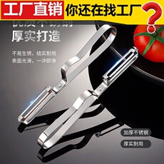 Car Vacuum Cleaner White Wind King 60W Family Car High Power Mini Handheld Car Vacuum Cleaner