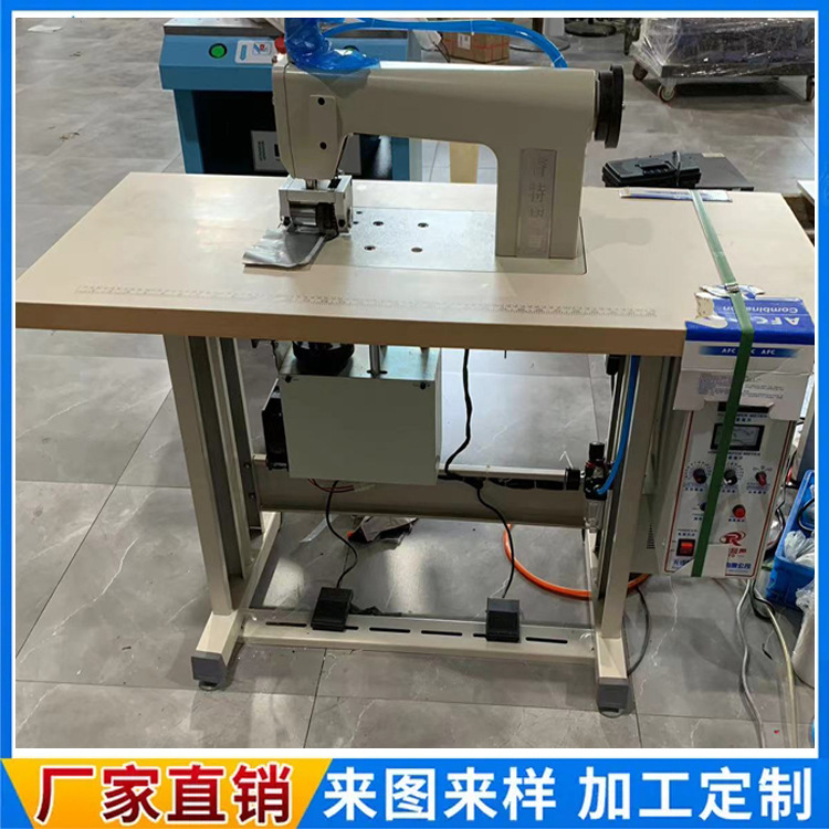 铝箔包装袋超声波滚轮焊接封口机20K2000W塑料薄膜焊接封口设备