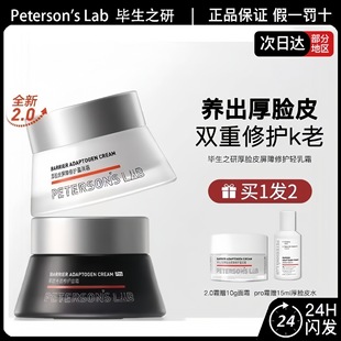 ����֮�к�ĘƤ˪Pro�o�³�ӯ���o��˪����o�¿����澏�������o