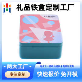 掼蛋扑克牌铁盒定制工厂马口铁明信片银行卡读卡器铁盒小铁盒翻盖